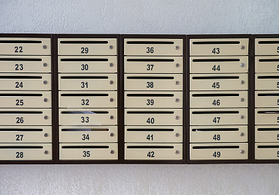 Почтовый ящик Комфорт 6 секций кор/беж